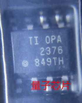 全新OPA2376AIDR OPA2376AI OPA2376 丝印2376 SOP-8
