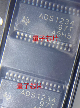 全新原装ADS1234IPWR  ADS1234IPW  ADS1234  TSSOP-28