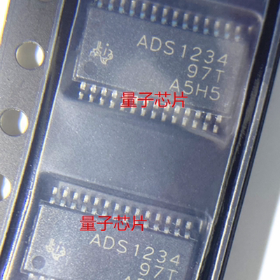 全新原装ADS1234IPWR  ADS1234IPW  ADS1234  TSSOP-28