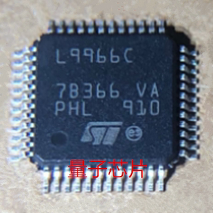 全新L9966CB-TR  L9966CB  L9966C  QFP-48