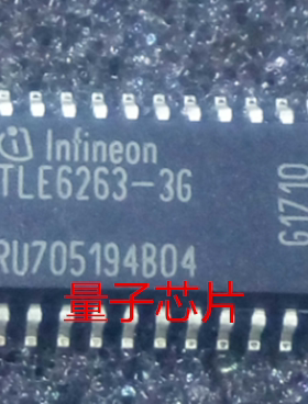全新TLE6263G TLE6263-3G TLE6263 SOP-28