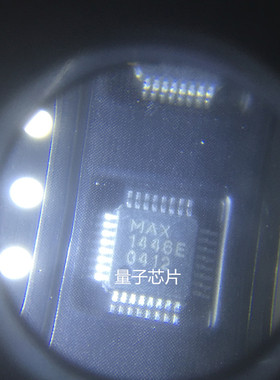 MAX1446E   MAX1446  1446E  QFP32