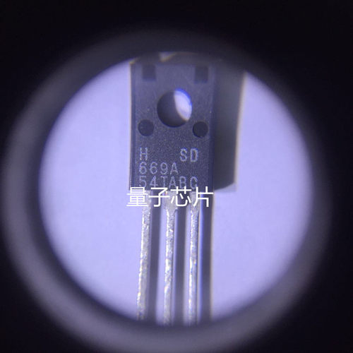 2SD669A 2SD669 H669A 669A TO-126