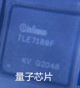 全新TLE7189F TLE7189 VQFN-48