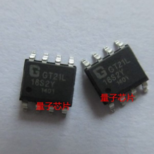 GT21L16S2Y 16S2Y SOP GT21L