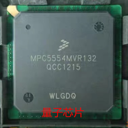 MPC5554MVR132 MPC5554MVR BGA-416