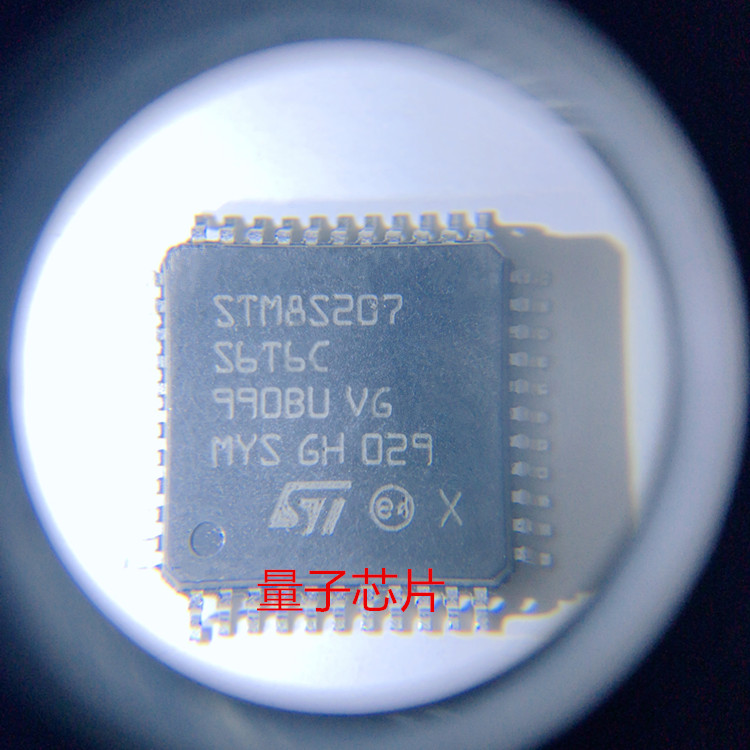 STM8S207C8T6 STM8S207  LQF-P48
