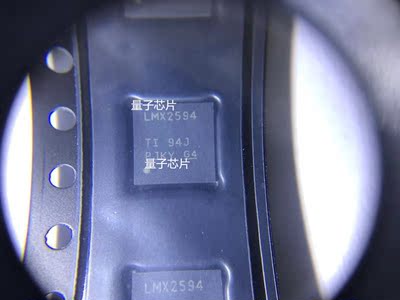 LMX2594RHAR  LMX2594  2594  VQFN-40