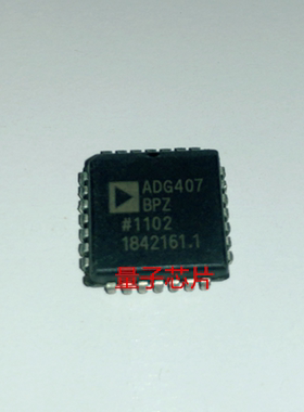 ADG407BPZ  ADG407BP  ADG407  PLCC-28