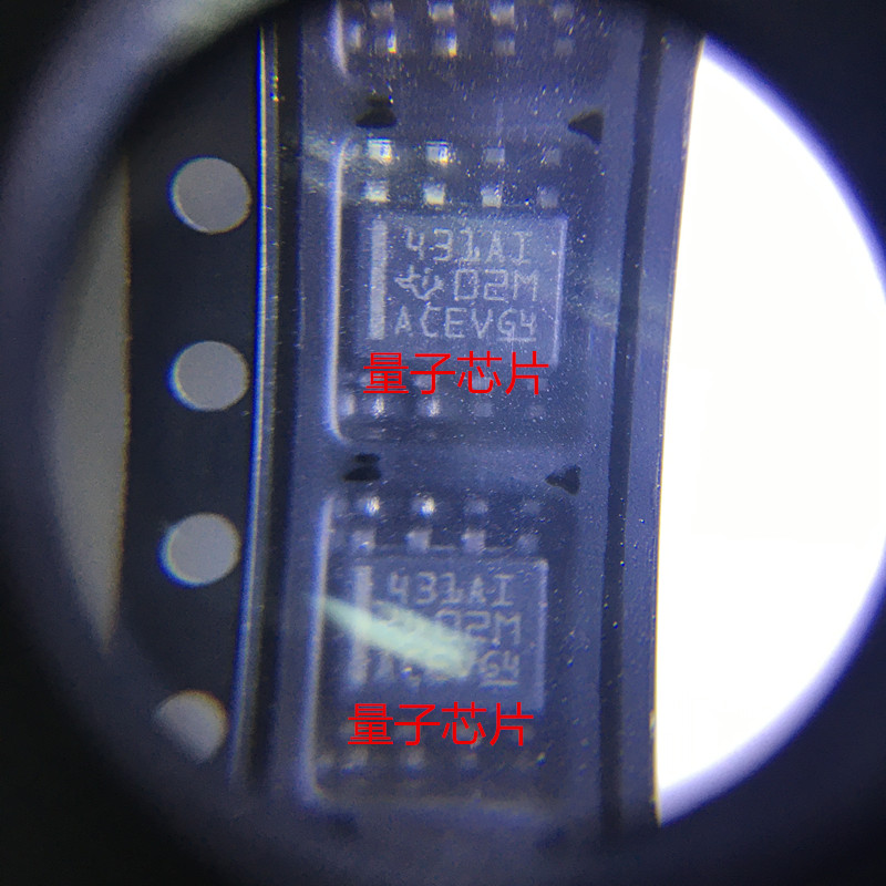 431AI全新TL431AIDR  TL431AI  SOP-8