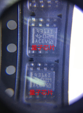 431AI全新TL431AIDR  TL431AI  SOP-8