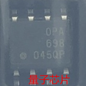 全新OPA698IDR OPA698ID OPA698 丝印698 SOP-8