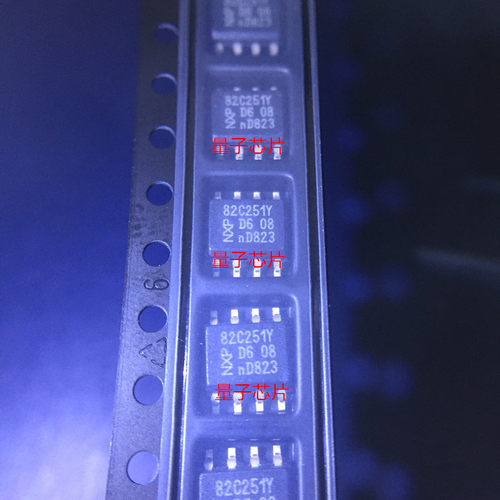 A82C251全新A82C251Y  PCA82C251 82C251 SOP-8