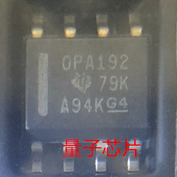 全新OPA192IDR OPA192ID 丝印OPA192 SOP-8
