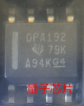 全新OPA192IDR OPA192ID 丝印OPA192 SOP-8
