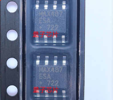 MAX487ESA MAX487CSA MAX487芯片 工业级 RS收发器 贴片SOP8