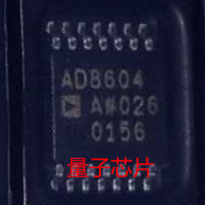 全新AD8604ARUZ AD8604ARU AD8604 TSSOP-14