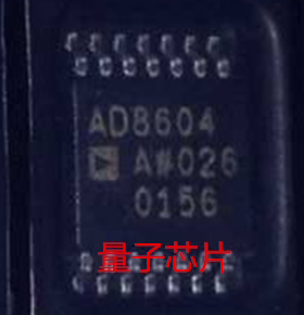 全新AD8604ARUZ AD8604ARU AD8604 TSSOP-14