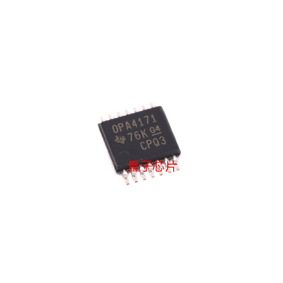 全新原装OPA4171  OPA4171AIP  OPA4171AIPWR  TSSOP-14