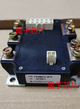FM400TU-07A FM600TU-07A FM400TU-02A FM600TU-03A