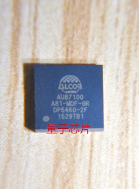 全新AU87100A81-MAF-GR AU87100A81-MAF AU87100A81 AU87100 QFN