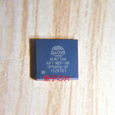 全新AU87100A81-MAF-GR AU87100A81-MAF AU87100A81 AU87100 QFN