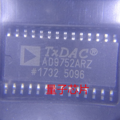 全新AD9752ARZ AD9752AR AD9752 SOP-28