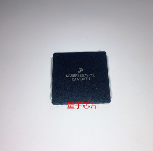 MC56F8367VPYE  MC56F8367  QFP-160