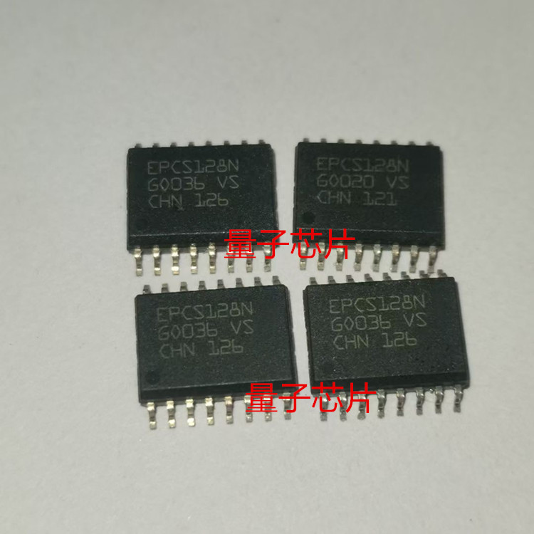 全新原装EPCS128N  EPCS128  SOP16