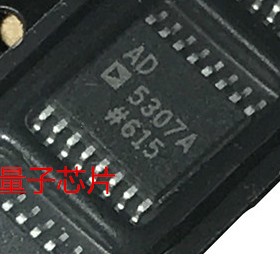 全新AD5307ARUZ AD5307 丝印5307A TSSOP-16