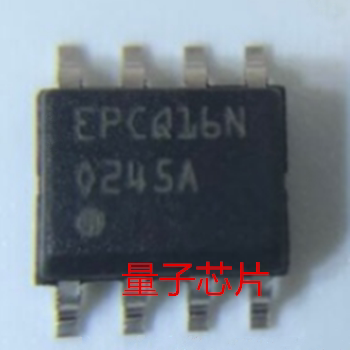 全新EPCQ16SI8N  丝印EPCQ16N SOP-8