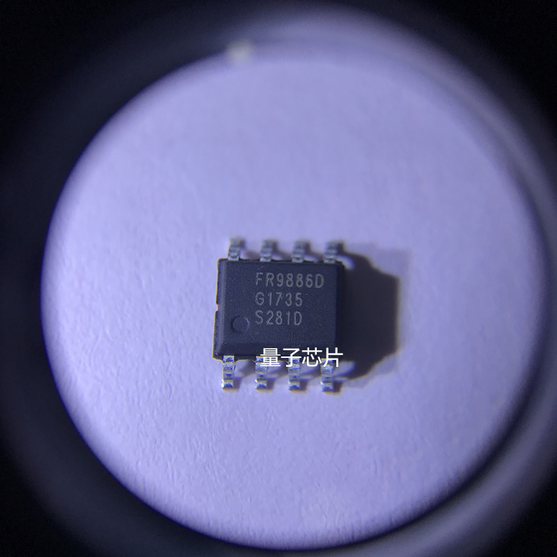 FR9886DSPCTR  FR9886D  FR9886  SOP-8