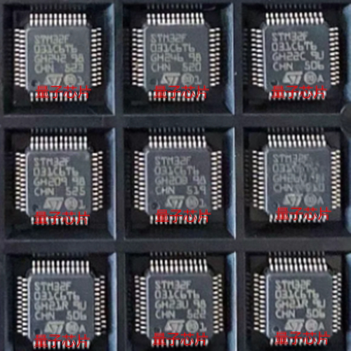 全新STM32F031C6T6 STM32F031  LQFP-48