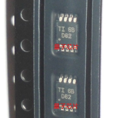 全新DAC8552IDGKR DAC8552IDG DAC8552 丝印D82 VSSOP8