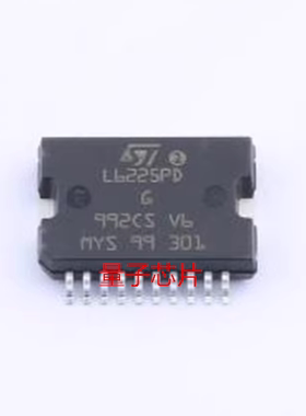 全新L6225PD L6225PDTR L6225 HSOP-20