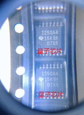 全新INA250A4PWR INA250A4 丝印I250A4 TSSOP-16