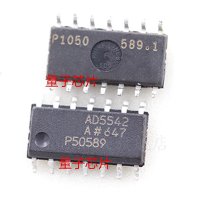全新原装AD5542ARZ  AD5542AR  丝印AD5542  SOP-14