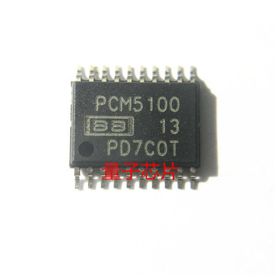 全新PCM5100APWR  PCM5100APW  PCM5100 TSSOP-20