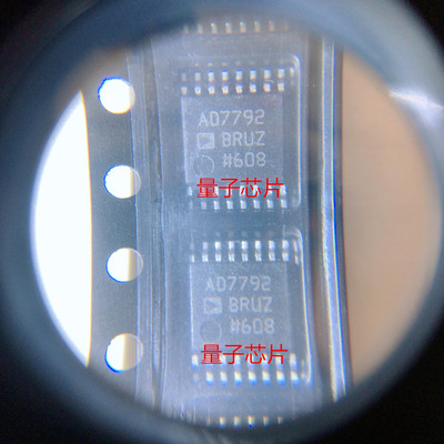 全新AD7792 AD7792BRUZ AD7792BRU TSSOP-16