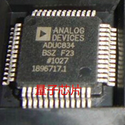 全新ADUC834BSZ  ADUC834BS ADUC834 MQFP-52