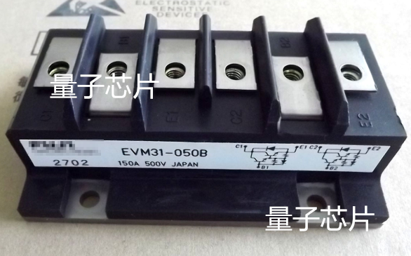 EVM31-050B   EVM31-050