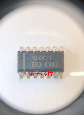 MAX436ESD  MAX436CSD MAX436  SOP-14