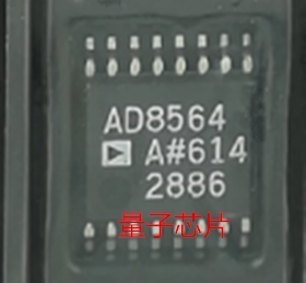 全新AD8564ARUZ AD8564ARU AD8564 TSSOP-16