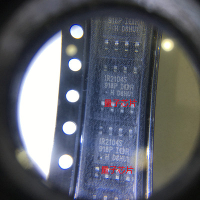 IR2104S全新IR2104  SOP-8