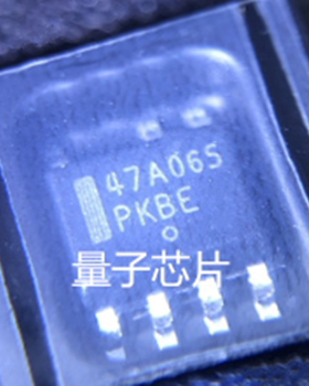 全新NCP1247AD065R2G  NCP1247AD065  1247AD065  丝印47AD065 SO