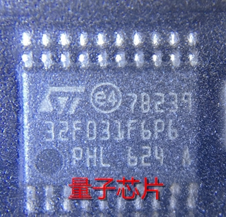 STM32F031F6P6 TSSOP20 ST意法半导体IC芯片MCU微控制器原装正品
