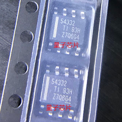 全新原装TPS54332DDAR   TPS54332  丝印54332 SOP-8