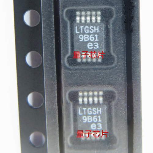 全新LT3042EMSE LT3042IMSE LT3042HMSE LT3042 丝印LTGSH MSOP-1