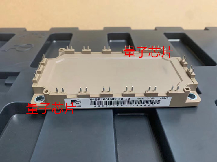 7MBR75U4B120-50 7MBR50SB120-50 7MBR100U4B120-50 7MBR35SB120