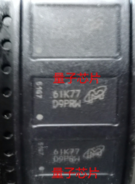 MT41J128M16JT-093:K  MT41J128M16JT  D9PRW 2G FBGA96